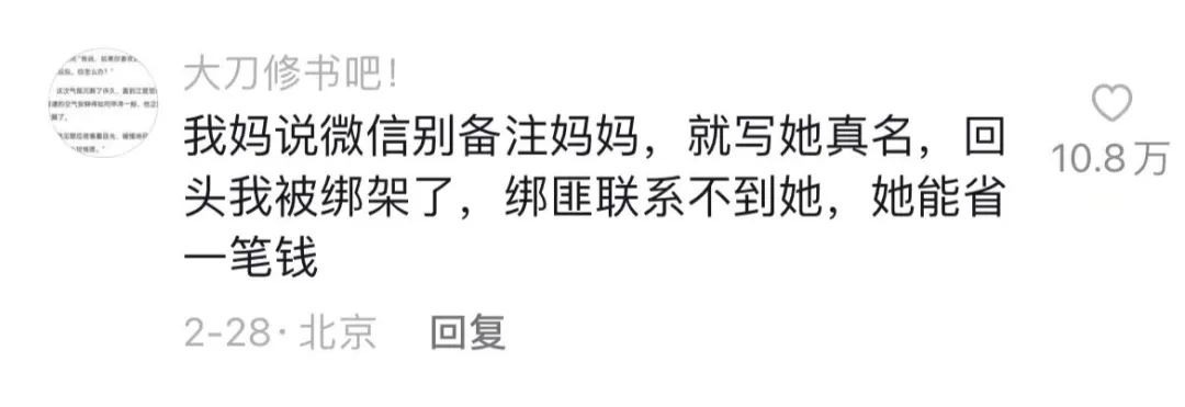 Word文档图片