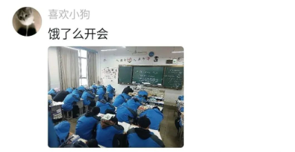 Word文档图片