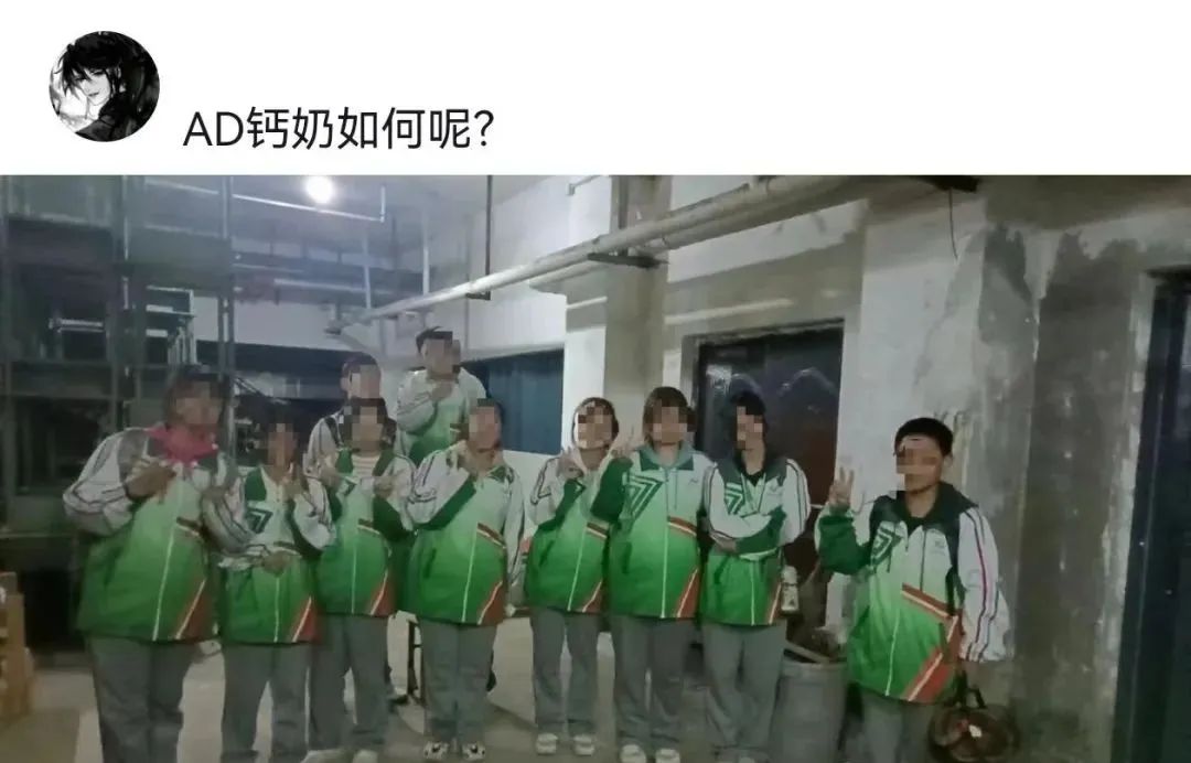 Word文档图片