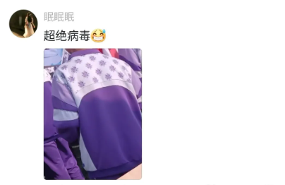 Word文档图片
