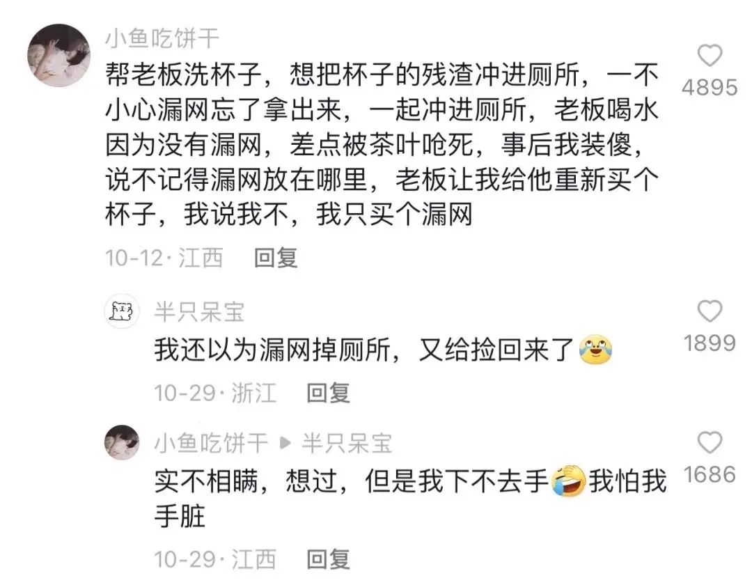 Word文档图片