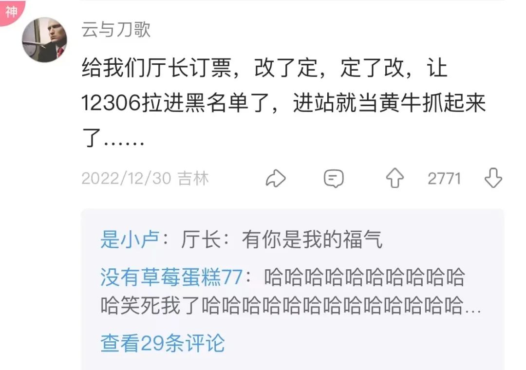Word文档图片