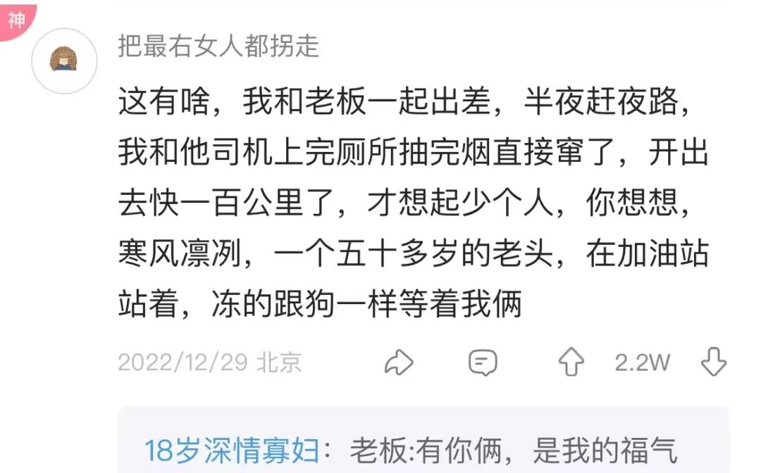 Word文档图片