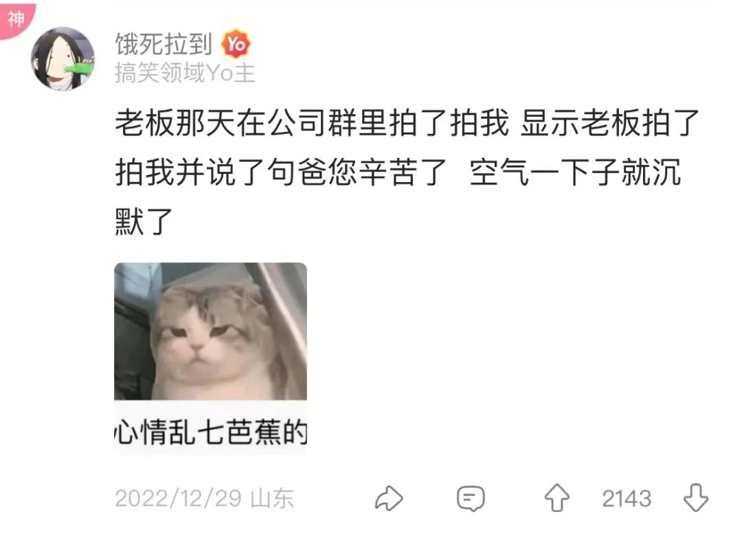 Word文档图片