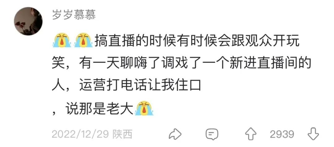 Word文档图片