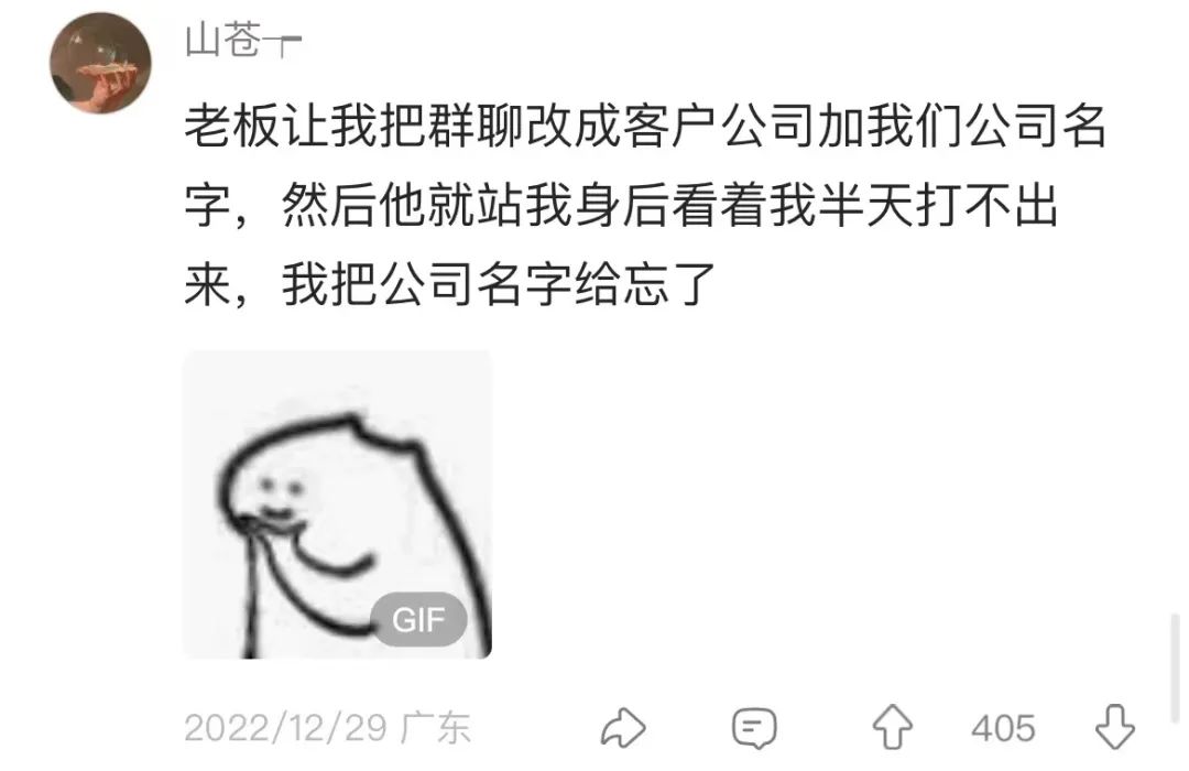 Word文档图片