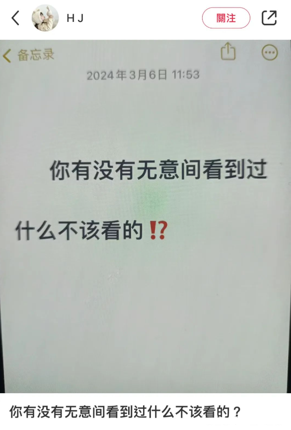 Word文档图片