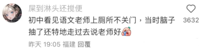 Word文档图片
