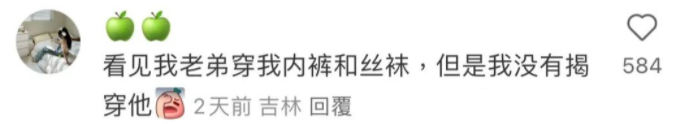 Word文档图片