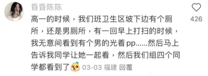 Word文档图片