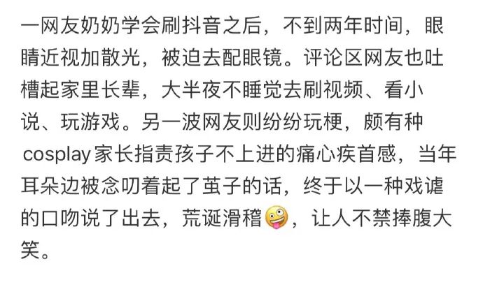 Word文档图片