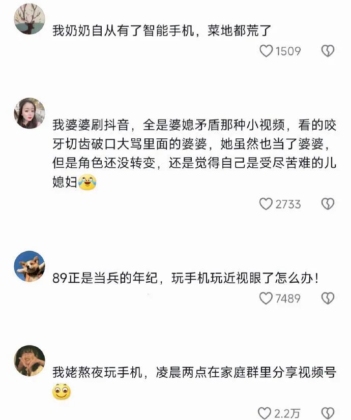 Word文档图片