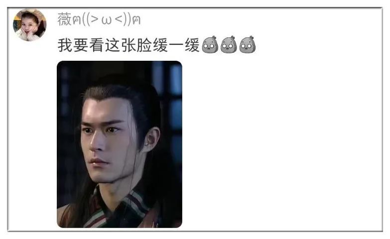 Word文档图片