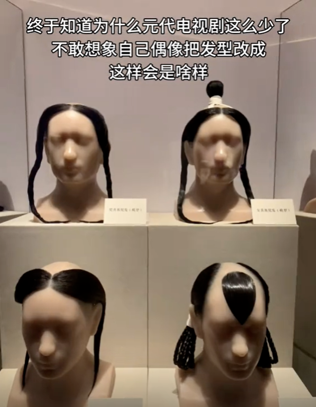 Word文档图片