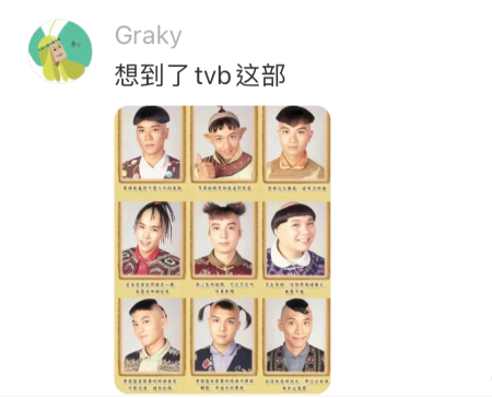 Word文档图片