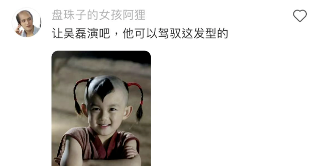 Word文档图片