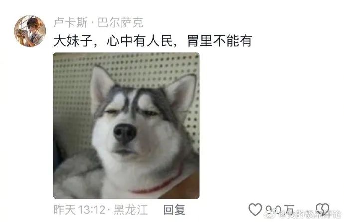Word文档图片