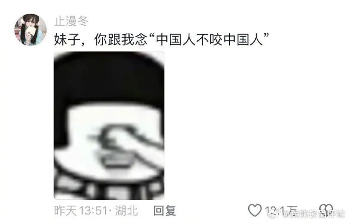 Word文档图片