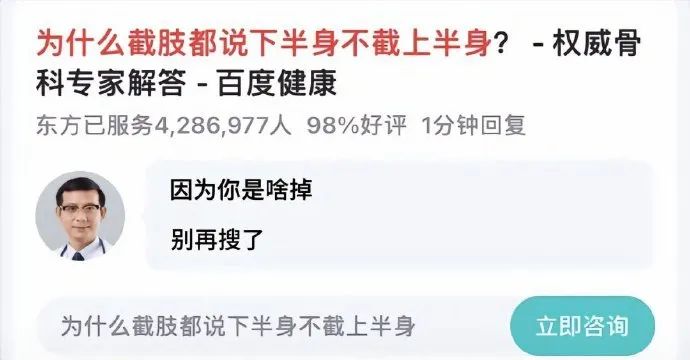 Word文档图片