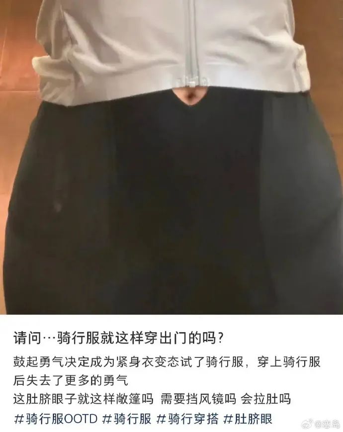 Word文档图片