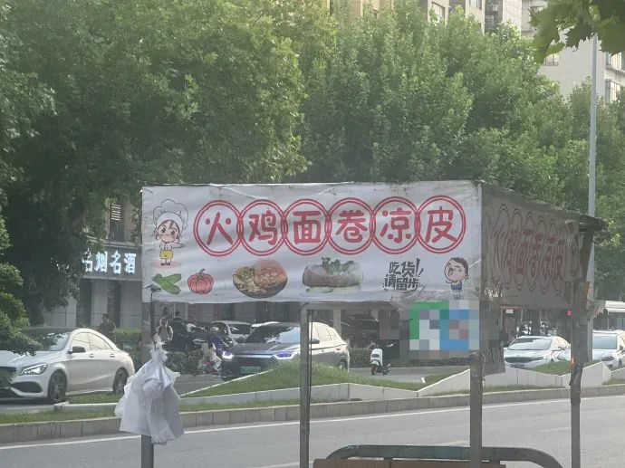 Word文档图片