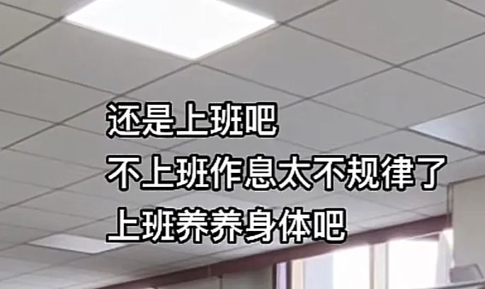 Word文档图片