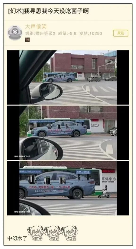Word文档图片