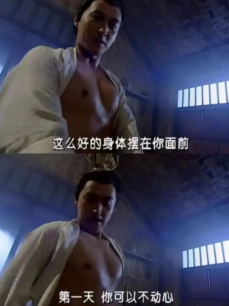 Word文档图片