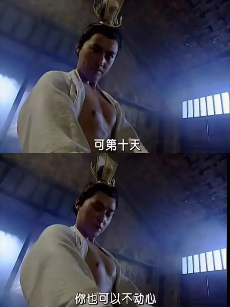 Word文档图片