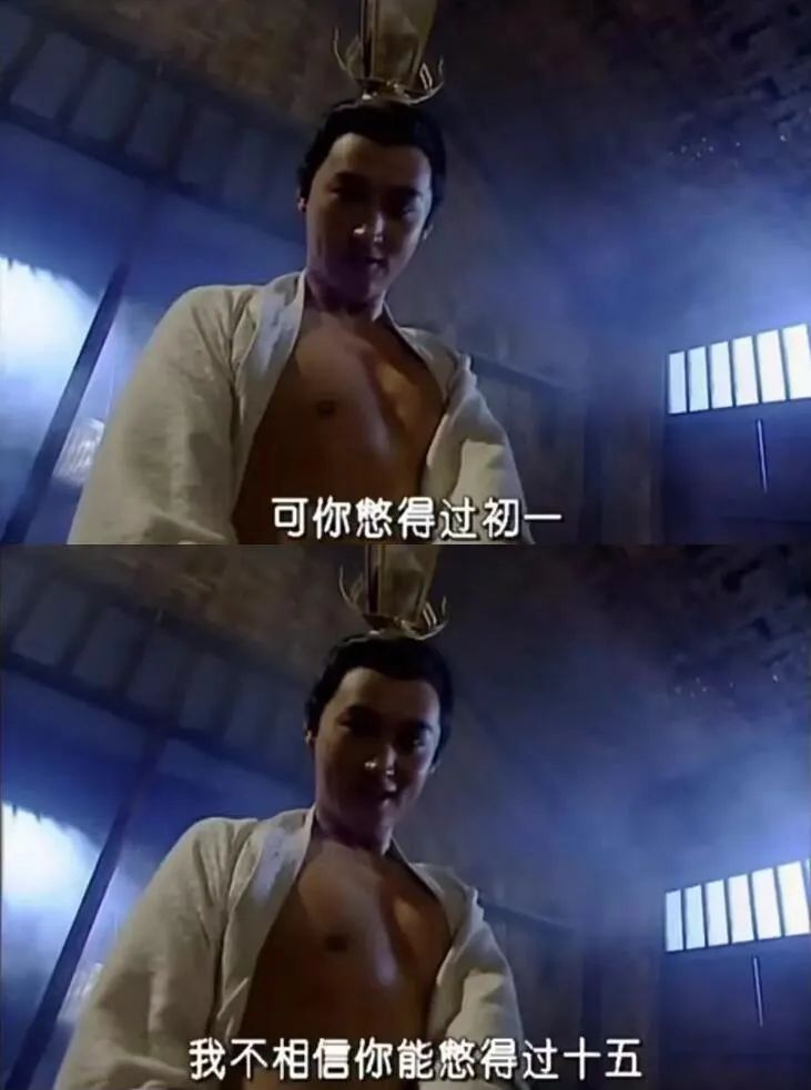 Word文档图片