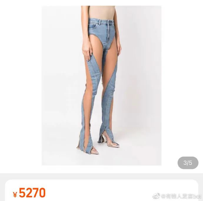 Word文档图片