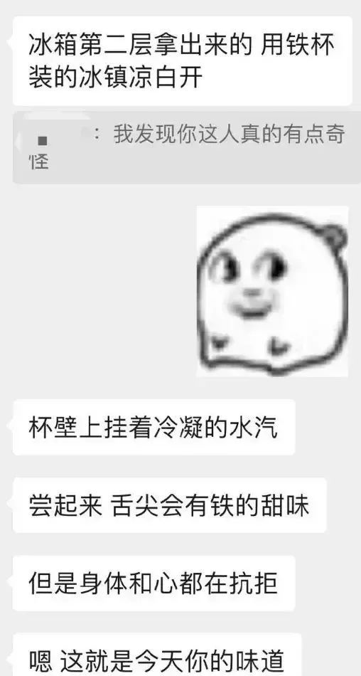 Word文档图片