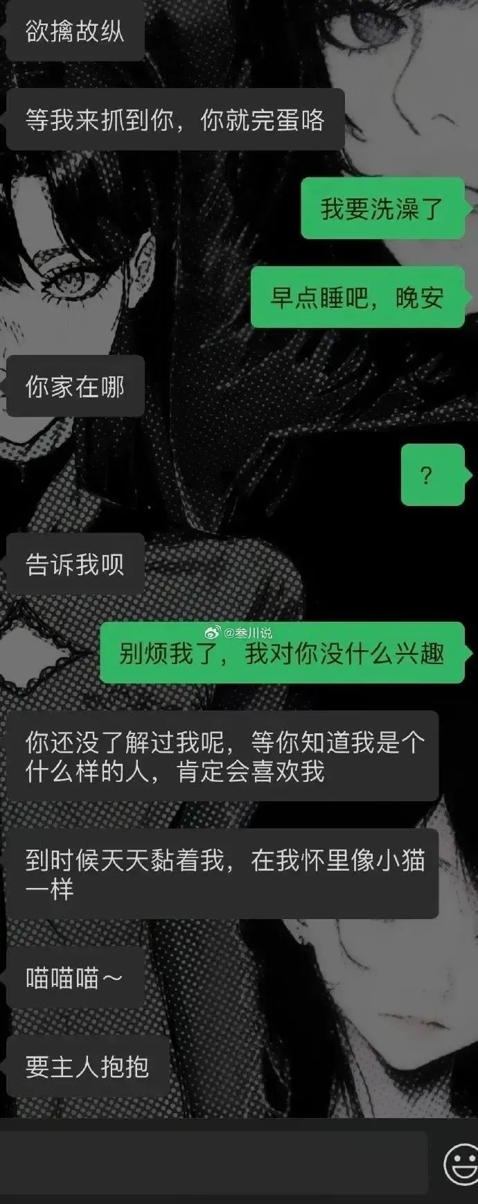 Word文档图片