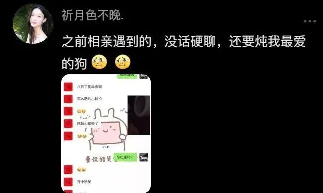 Word文档图片
