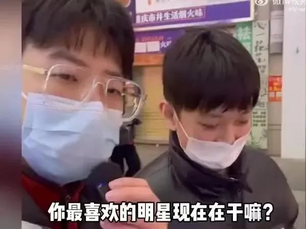 Word文档图片