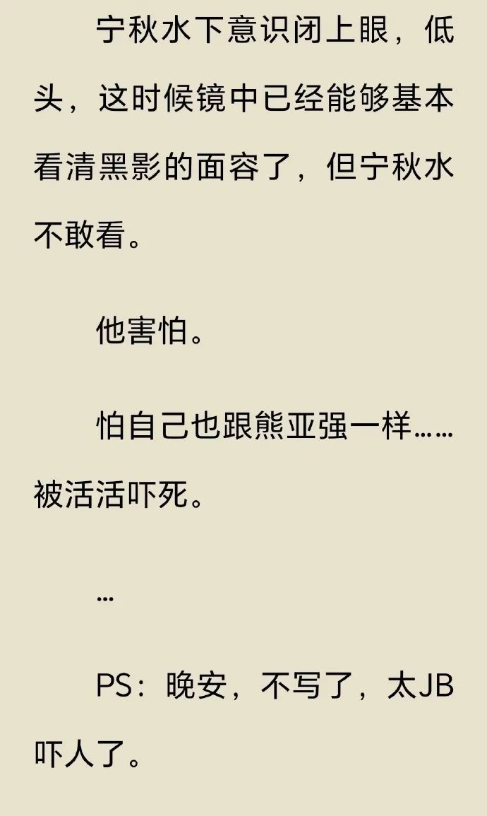 Word文档图片