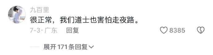 Word文档图片