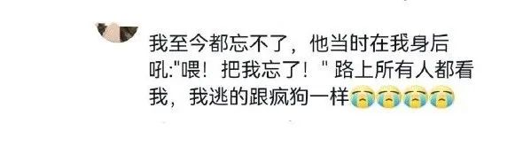 Word文档图片