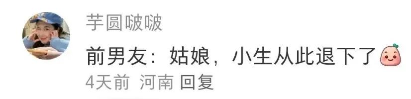 Word文档图片