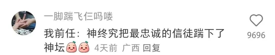 Word文档图片
