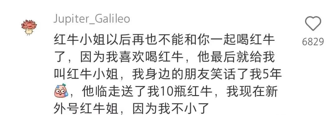 Word文档图片