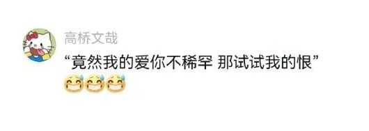Word文档图片