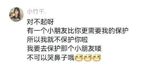 Word文档图片