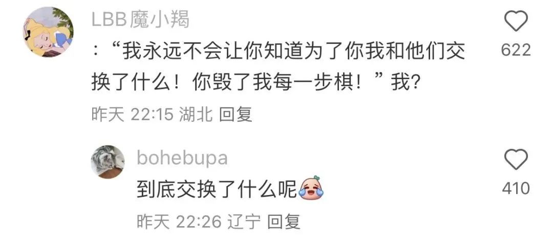 Word文档图片