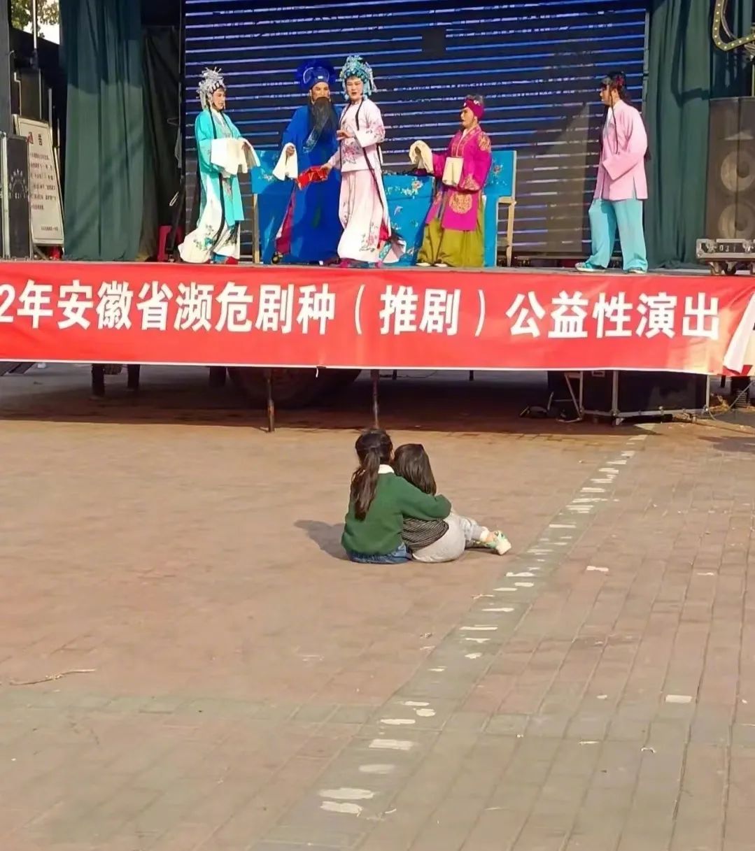 Word文档图片