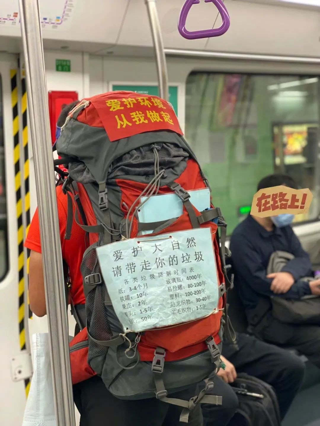 Word文档图片