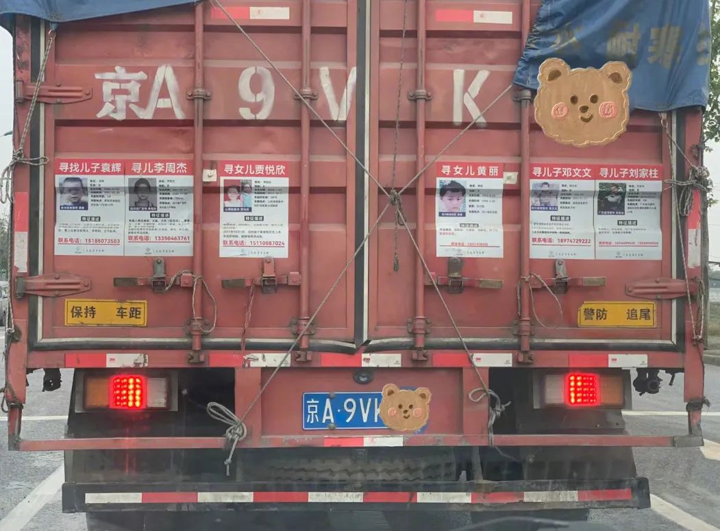 Word文档图片