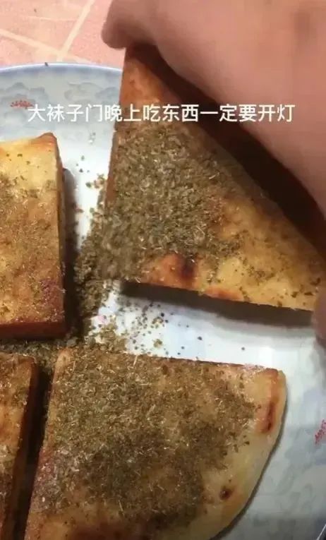 Word文档图片