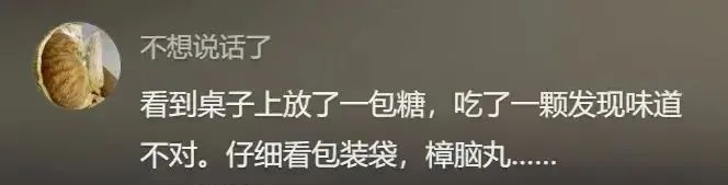 Word文档图片