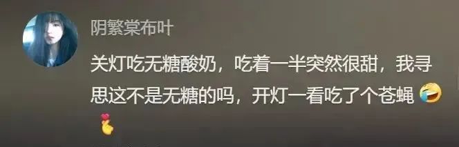 Word文档图片